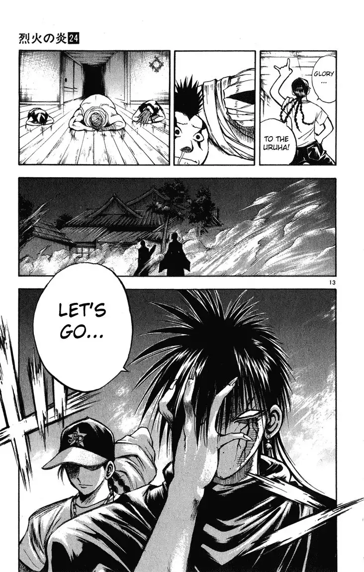 Flame of Recca Chapter 235 13